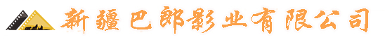 &#26032;&#21033;