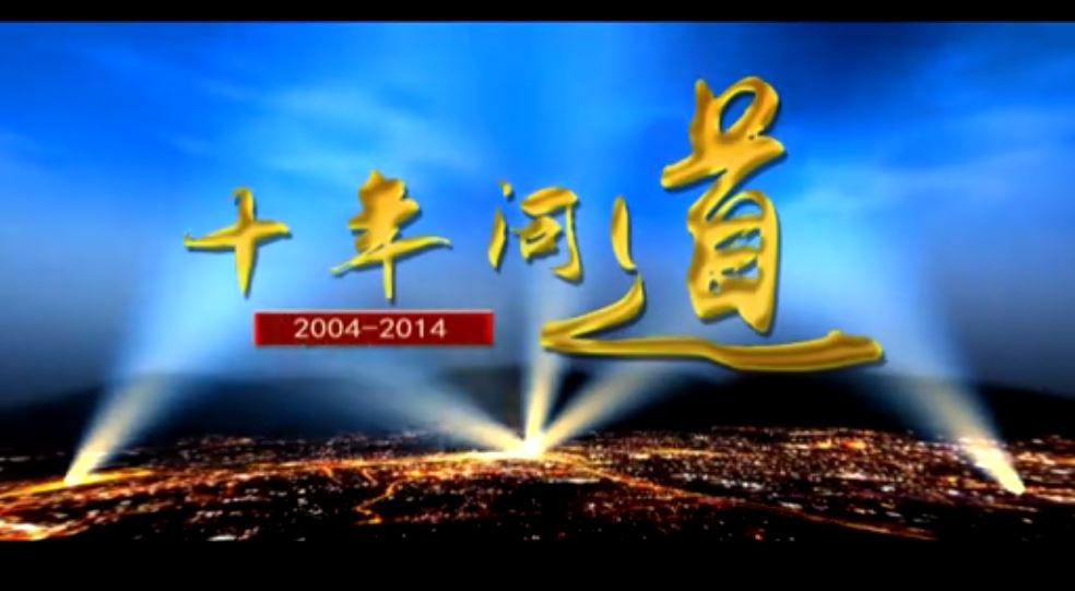 &#26032;&#21033;