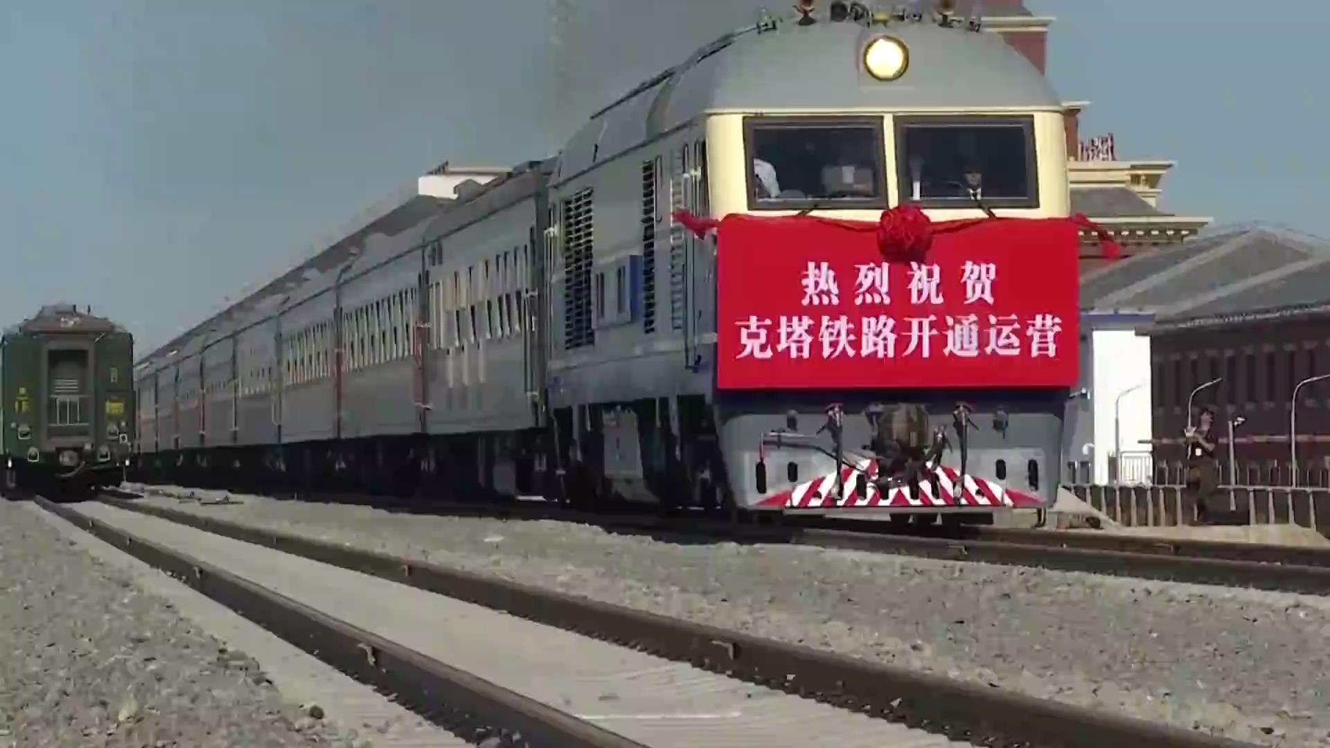 &#26032;&#21033;
