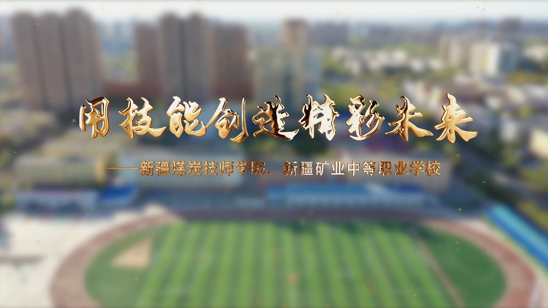 &#26032;&#21033;